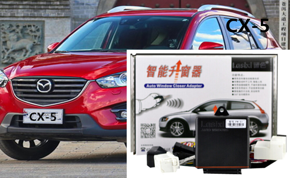 馬自達CX-5升窗自動關(guān)窗器